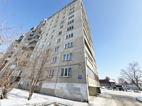 
   Продам 4-комнатную, 99 м², Троллейная ул, 71

. Фото 25.