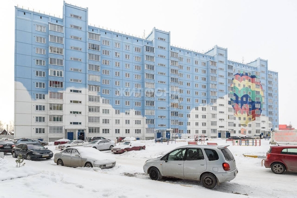 
   Продам 1-комнатную, 36.9 м², Хилокская ул, 1в

. Фото 15.