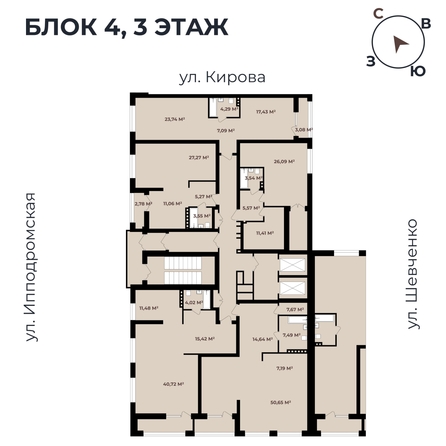 
   Продам 2-комнатную, 77.22 м²,  Римский квартал, 2 очередь

. Фото 11.