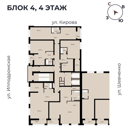 
   Продам 2-комнатную, 55.65 м²,  Римский квартал, 2 очередь

. Фото 11.