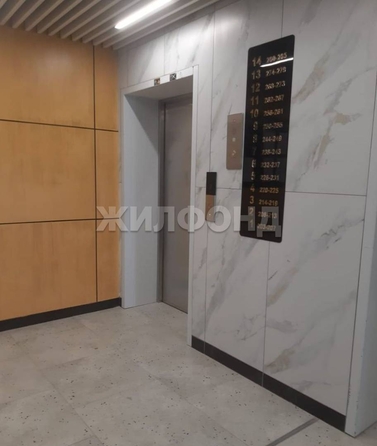 
   Продам 1-комнатную, 31.9 м², Рельефная ул, 106/3

. Фото 8.