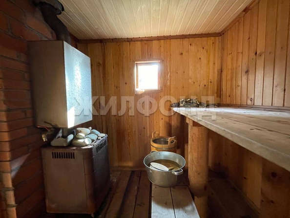 
  Продам дачу, 4.5 соток, Новосибирск

. Фото 11.