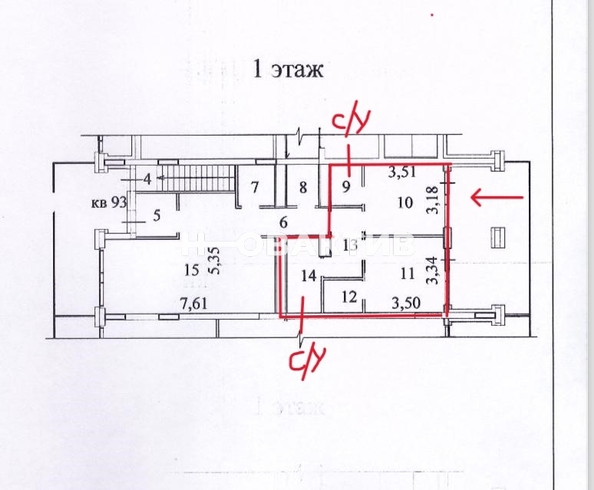 
   Сдам помещение свободного назначения, 37 м², 3-й (4 мкр.) кв-л, 2

. Фото 5.