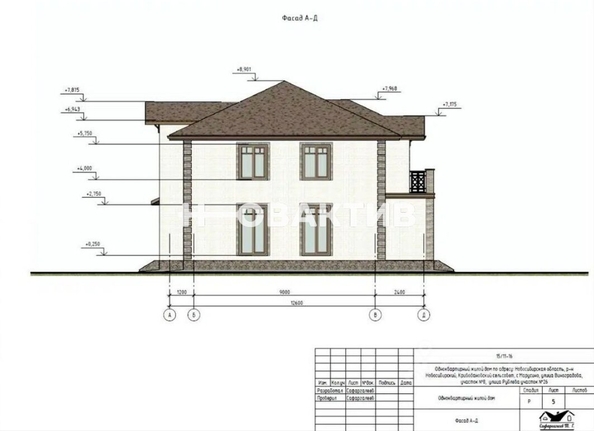 
   Продам коттедж, 205.8 м², Марусино

. Фото 19.