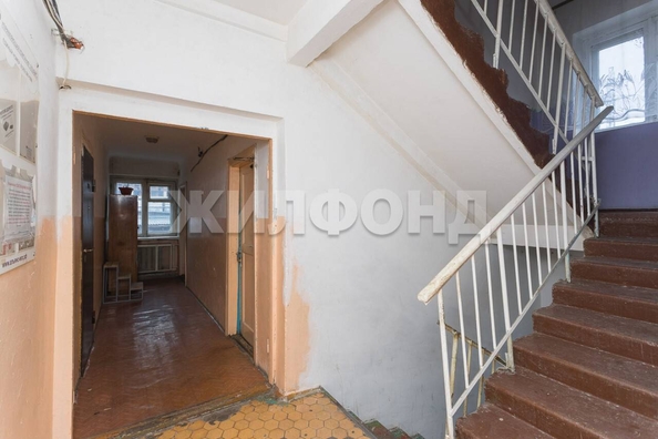 
   Продам комнату, 12.8 м², Катодная ул, 16

. Фото 5.