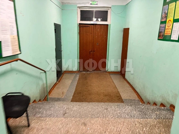 
   Продам комнату, 15.1 м², Титова ул, 7

. Фото 22.