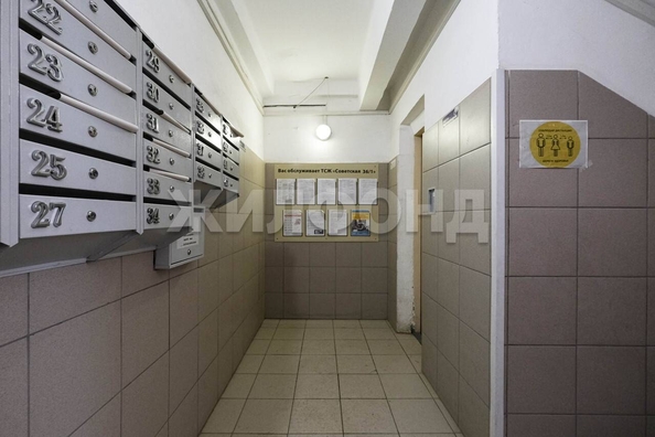 
  Продается 2-комн. квартира, 53.9 м², Советская ул, д. 36/1
. Фото 20.