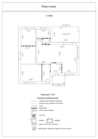 
   Продам коттедж, 134.3 м², Усть-Заостровка

. Фото 4.