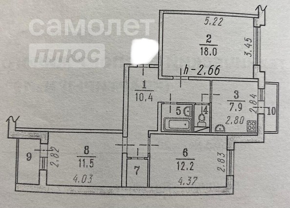 
   Продам 3-комнатную, 65.3 м², Ватутина ул, 28

. Фото 21.