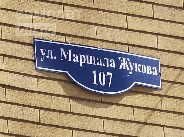 
  Сдам в аренду 3-комнатную квартиру, 67.8 м², Омск

. Фото 23.