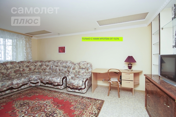 
   Продам 3-комнатную, 70.6 м², Химиков ул, 36

. Фото 10.