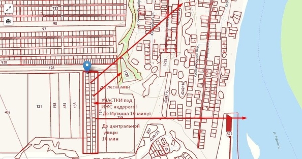 
  Продам  участок ИЖС, 8.7 соток, Красная Горка

. Фото 8.