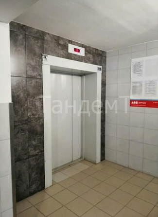 
   Продам 2-комнатную, 75.5 м², Туполева ул, 4к1

. Фото 6.