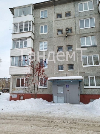 
   Продам 2-комнатную, 45.5 м², Герцена ул, 250/1

. Фото 6.