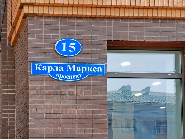 
   Продам 3-комнатную, 152 м², Карла Маркса пр-кт, 15/29к1

. Фото 5.