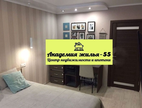 
   Продам 3-комнатную, 73.9 м², Фрезерная ул, 40

. Фото 2.