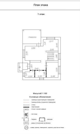 
   Продам дом, 120 м², Усть-Заостровка

. Фото 2.