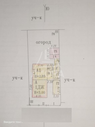 
   Продам дом, 76.1 м², Омск

. Фото 2.