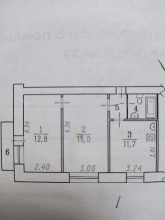 
   Продам 2-комнатную, 46 м², Марьяновская 4-я ул, 4

. Фото 10.