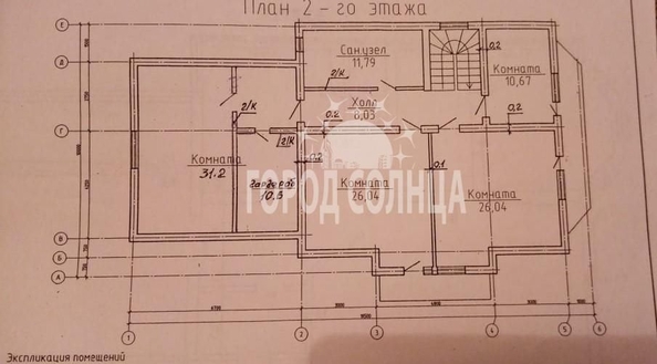 
   Продам дом, 280 м², Кормиловка

. Фото 6.