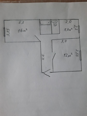 
   Продам 2-комнатную, 45.9 м², Молодогвардейская ул, 20

. Фото 6.