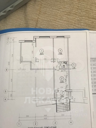 
   Сдам помещение свободного назначения, 67 м², Химиков ул, 12

. Фото 23.