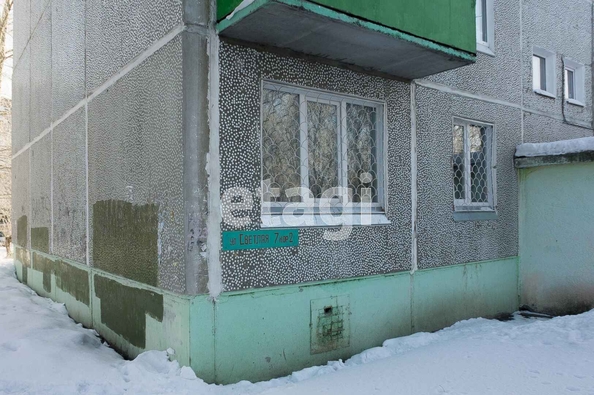 
   Продам 1-комнатную, 36 м², Светлая ул, 7/2

. Фото 2.