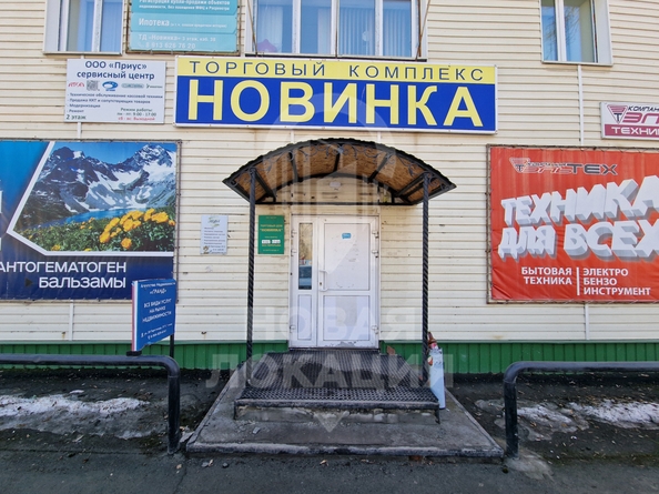 
  Сдается универсальное помещение, 50 м², 20 Партсъезда ул, д. 37
. Фото 8.