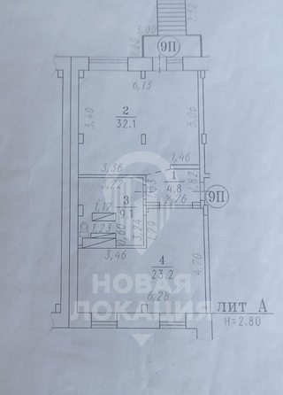 
  Сдается универсальное помещение, 69.2 м², Транссибирская ул, д. 1
. Фото 2.