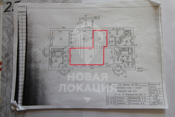 
  Сдается торговая площадь, 100 м², 19 Партсъезда ул, д. 5
. Фото 17.
