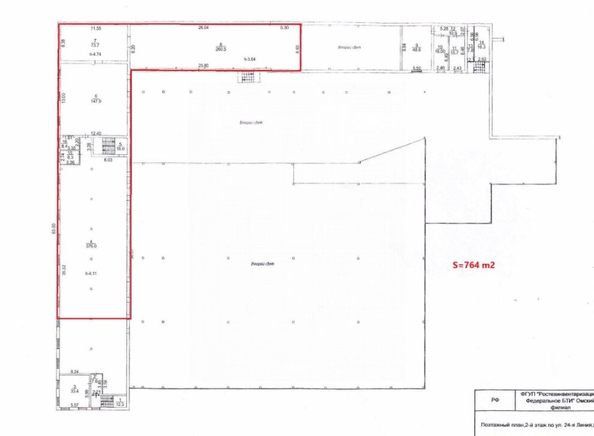 
  Сдается универсальное помещение, 2845 м², Линия 24-я ул, д. 59/2
. Фото 4.