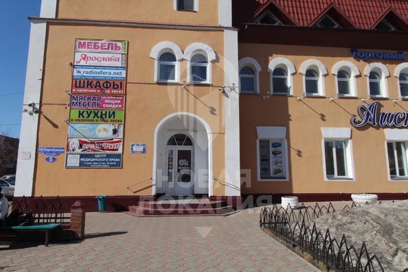 
  Сдается универсальное помещение, 42 м², 19 Партсъезда ул, д. 5
. Фото 1.