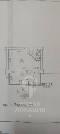 
  Продается универсальное помещение, 68.4 м², Карла Маркса пр-кт, д. 37
. Фото 13.