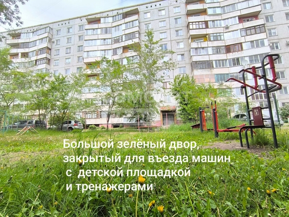 
  Продается 2-комн. квартира, 51 м², Королева пр-кт, д. 8
. Фото 5.
