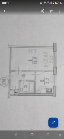 
  Продается 1-комн. квартира, 30 м², Взлетная ул, д. 7Б
. Фото 4.