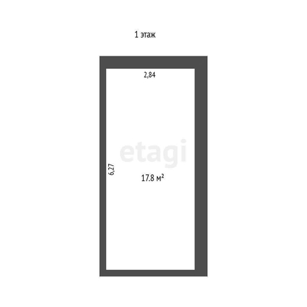 
  Продается 4-комн. квартира, 183 м², Кольцевая 2-я ул, д. 3к1
. Фото 3.
