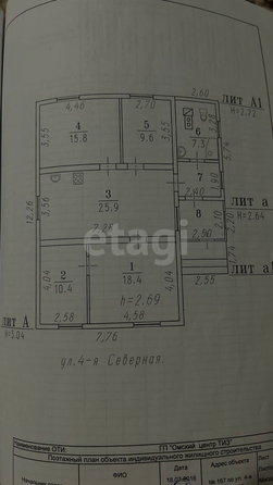 
  Продается дом, 92 м², Омск
. Фото 3.