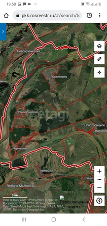 
  Продается земельный участок, 5.8 соток, село Новотроицкое
. Фото 1.