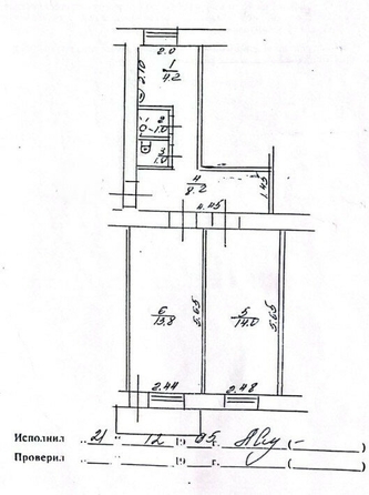 
  Продается 2-комн. квартира, 42.2 м², Тарская ул, д. 98
. Фото 4.
