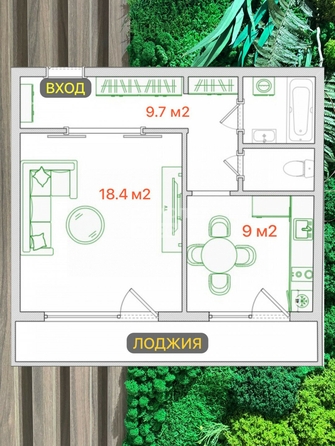 
  Продается 1-комн. квартира, 40.6 м², Богдана Хмельницкого ул, д. 40
. Фото 4.