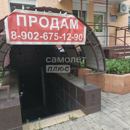 
  Продается универсальное помещение, 140.2 м², Малунцева ул, д. 15
. Фото 4.