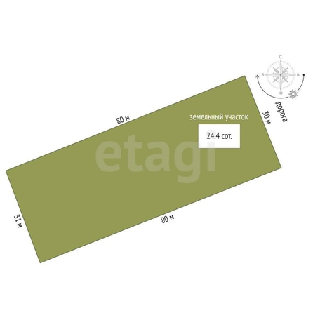 
  Продается дом, 49.5 м², село Кабанье
. Фото 5.