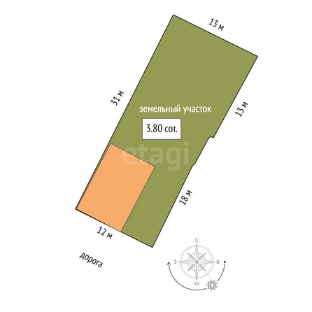 
  Продается дом, 103.3 м², Омск
. Фото 5.