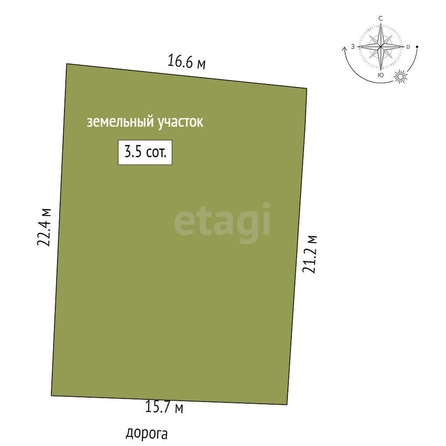 
  Продается дом, 99.2 м², Омск
. Фото 5.
