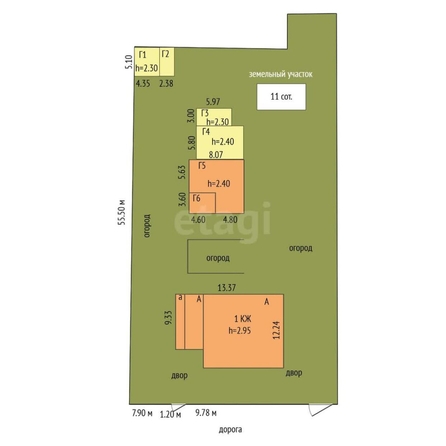 
  Продается дом, 90.1 м², поселок Магистральный
. Фото 4.