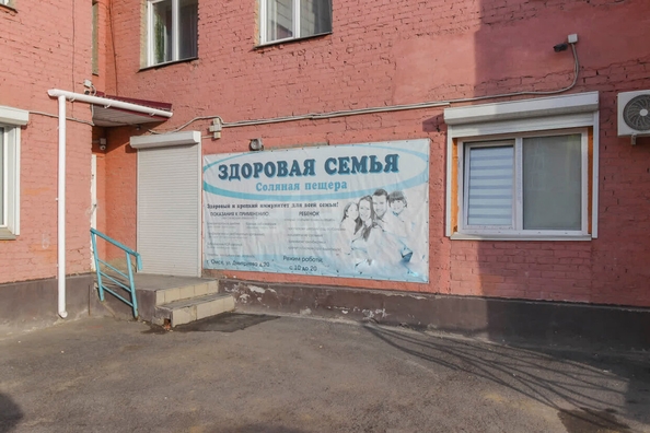 
  Продается универсальное помещение, 100 м², Дмитриева ул, д. 20
. Фото 3.