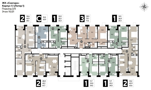 
  Продается 1-комн. квартира, 33.3 м², ЖК Снегири
. Фото 2.