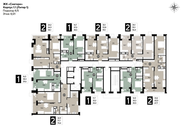 
  Продается 1-комн. квартира, 38.5 м², ЖК Снегири
. Фото 2.