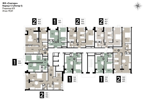 
  Продается 1-комн. квартира, 39.9 м², ЖК Снегири
. Фото 2.