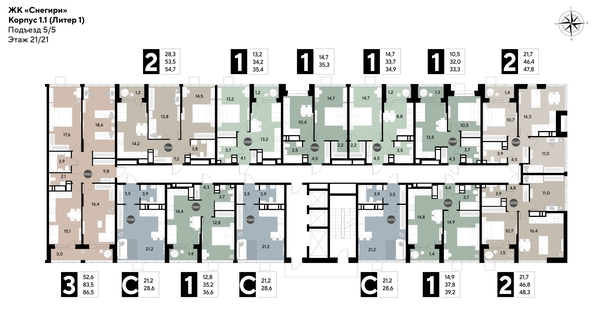 
  Продается 1-комн. квартира, 39.2 м², ЖК Снегири
. Фото 2.